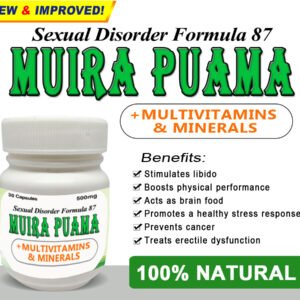 FORMULA 87 MUIRA PUAMA